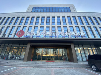 중국 Zhengzhou Feilong Medical Equipment Co., Ltd