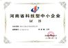 중국 Zhengzhou Feilong Medical Equipment Co., Ltd 인증